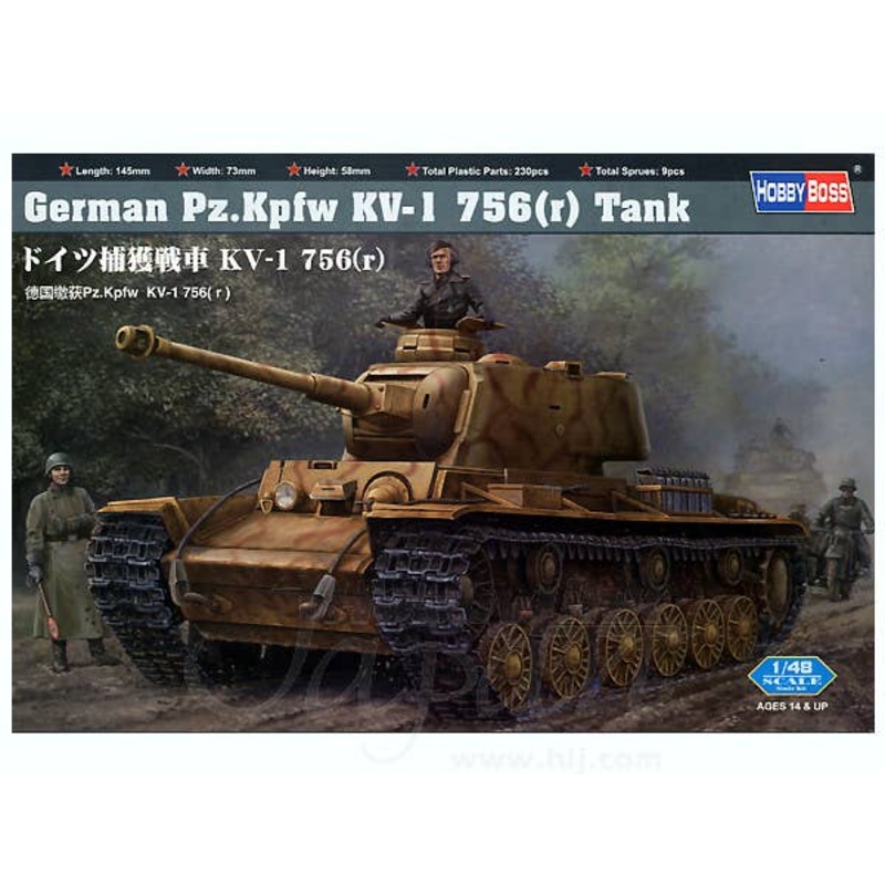 1/48 German Pz.Kpfw KV-1 756(r) Tank