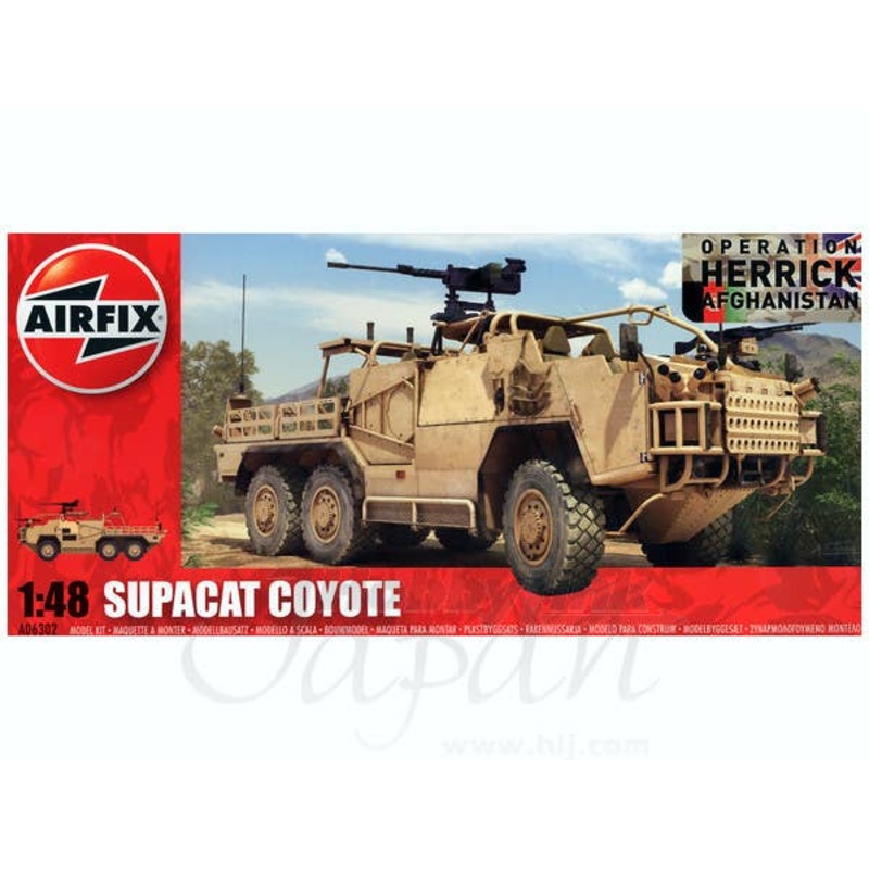 1/48 HMT600 Supacat Coyote