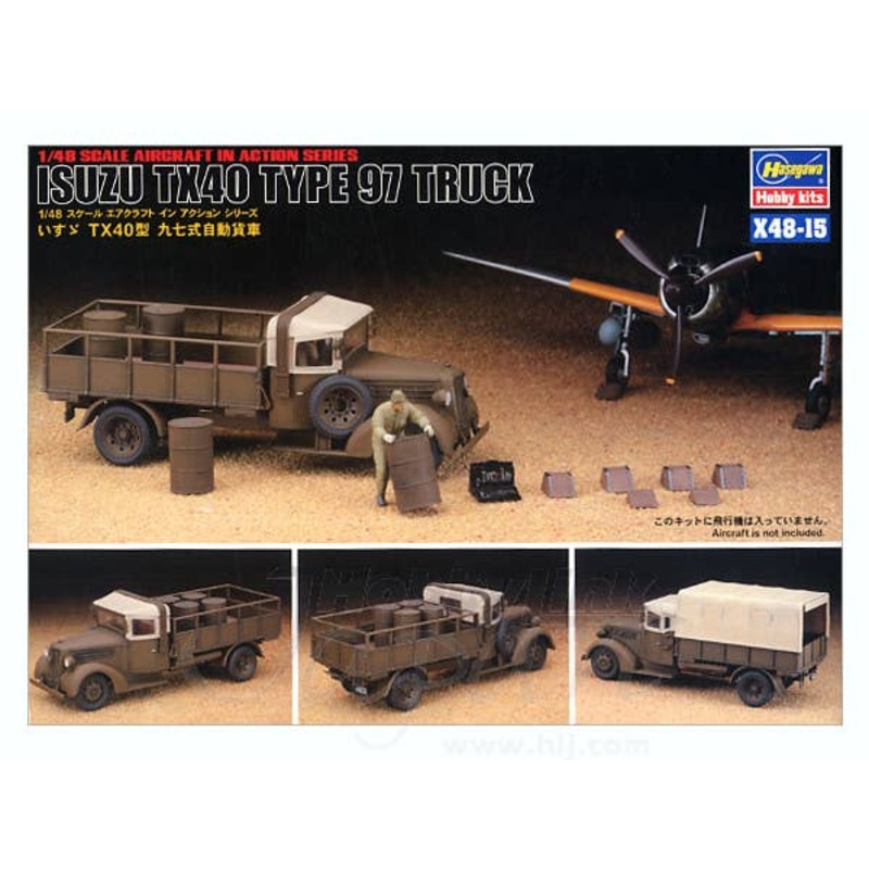 1/48 Isuzu TX40 Type 97 Truck