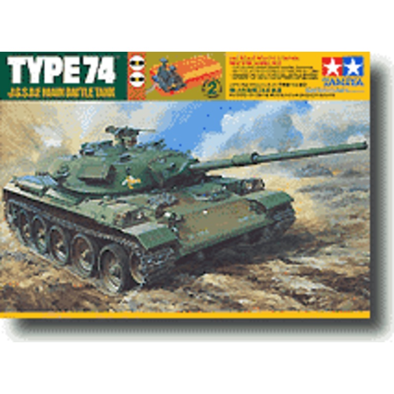 1/48 JGSDF Type 74 Tank Remote-Control