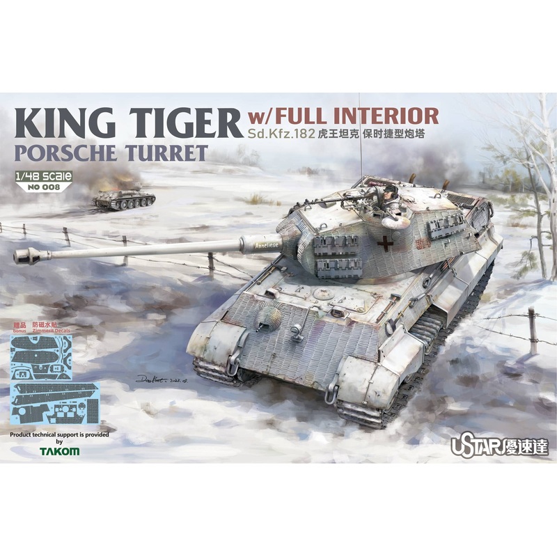 1/48 King Tiger Porsche Turret with Full Interior