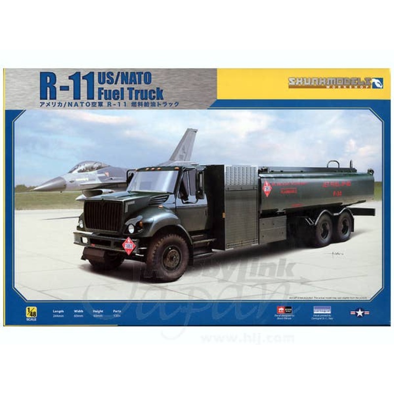 1/48 R-11 US/NATO Fuel Truck
