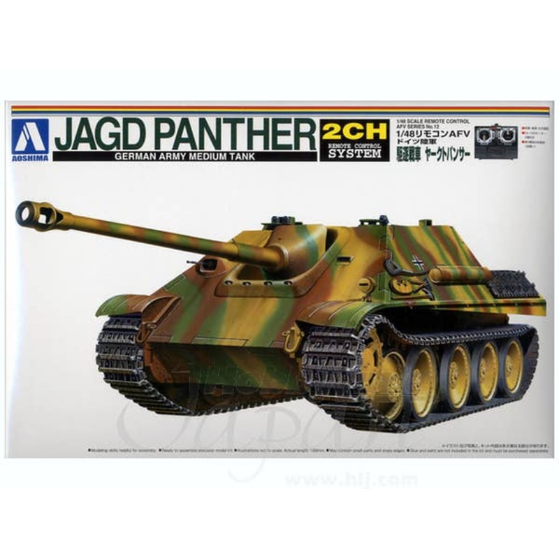 1/48 Remote Control German Jagdpanther