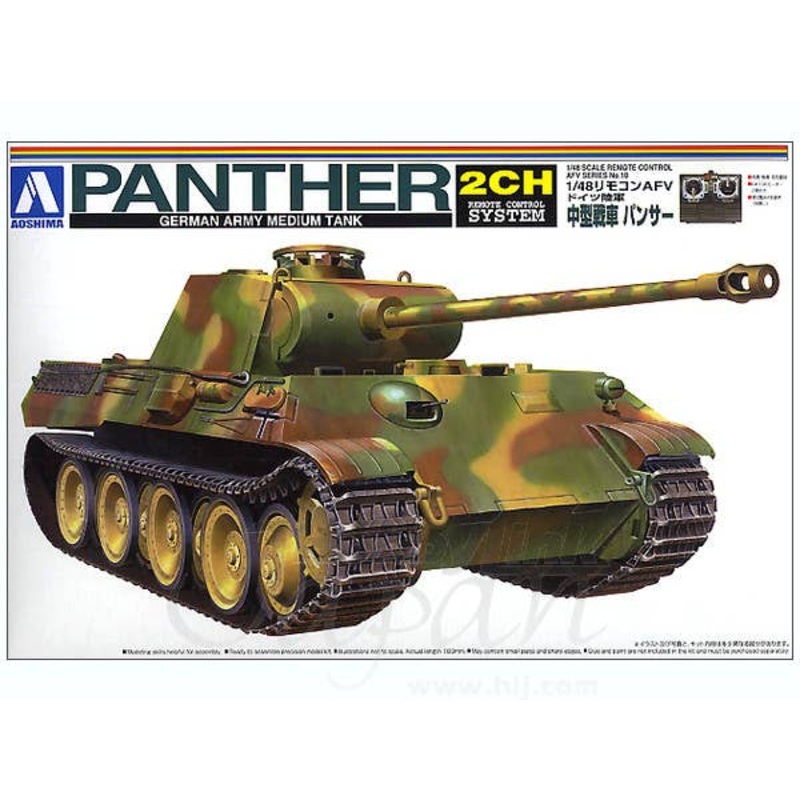 1/48 Remote Control German Panther G
