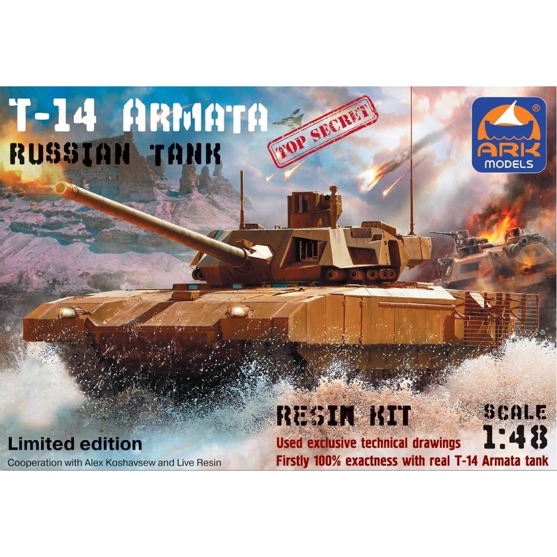 1/48 T-14 Armata Russian Main Battle Tank