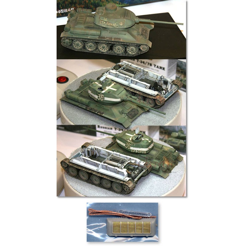 1/48 T-34/85 1944