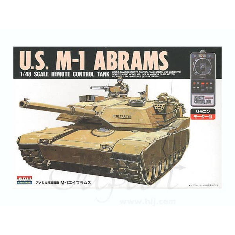 1/48 U.S. M-1 Abrams (Remote-Control)