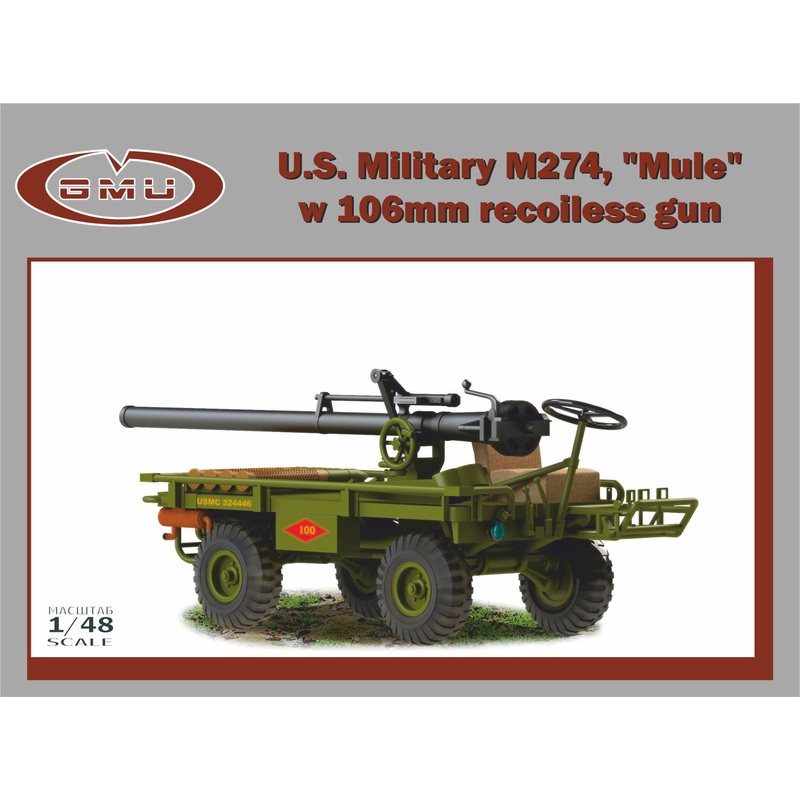 1/48 U.S. Military M274, Mule w 106mm recoiless gun