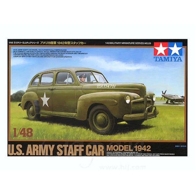 1/48 US Army Staff Car 1942