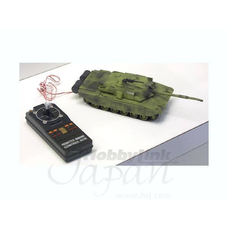 1/50 Challenger (Remote-Control)