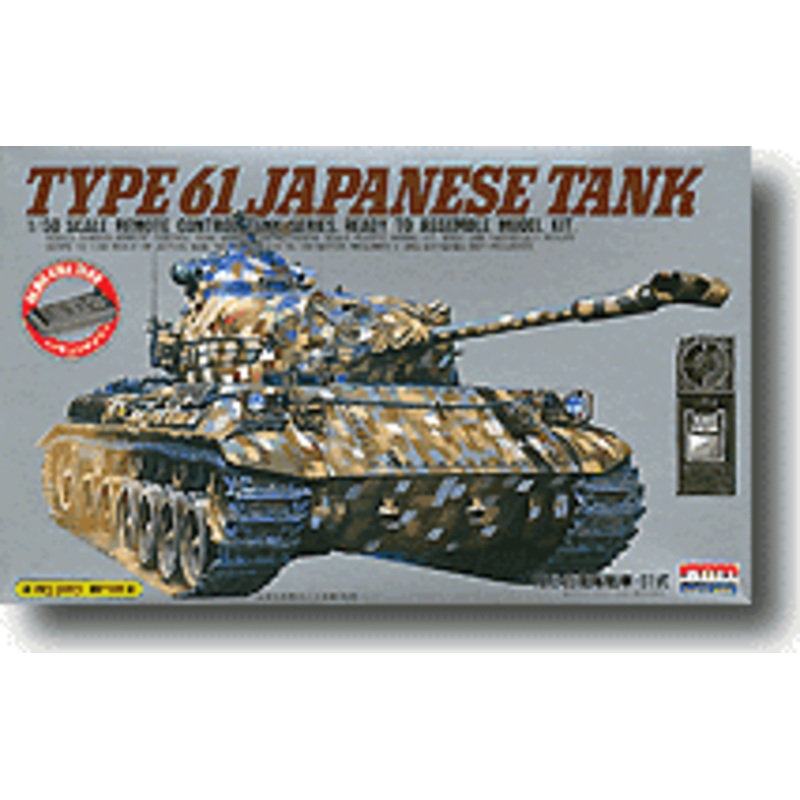 1/50 Japanese Type 61 (Remote-Control)