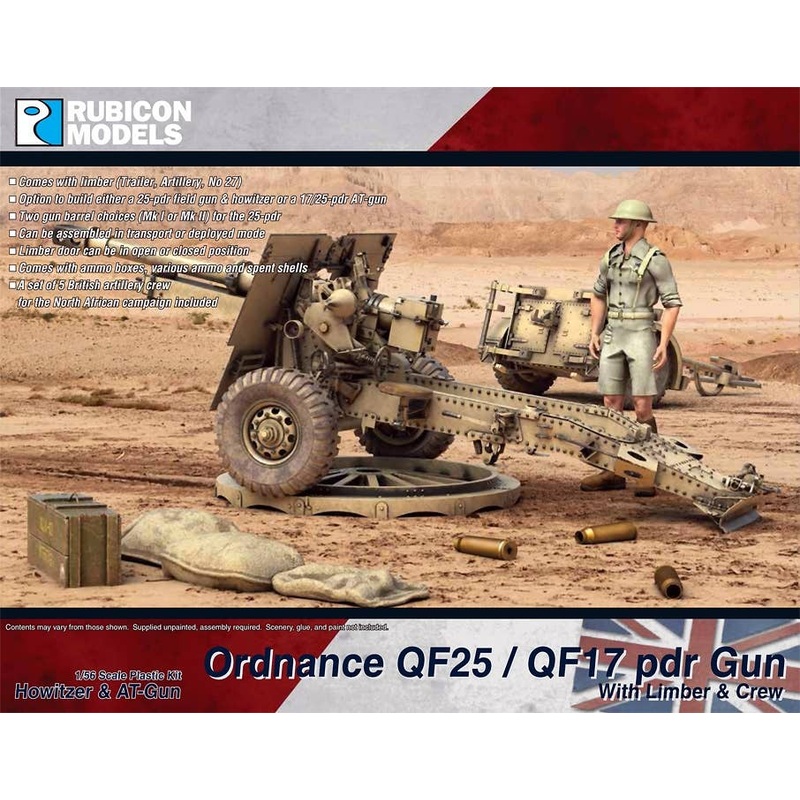 1/56 Ordnance QF25 / QF17 Pound Cannon (with Troops)