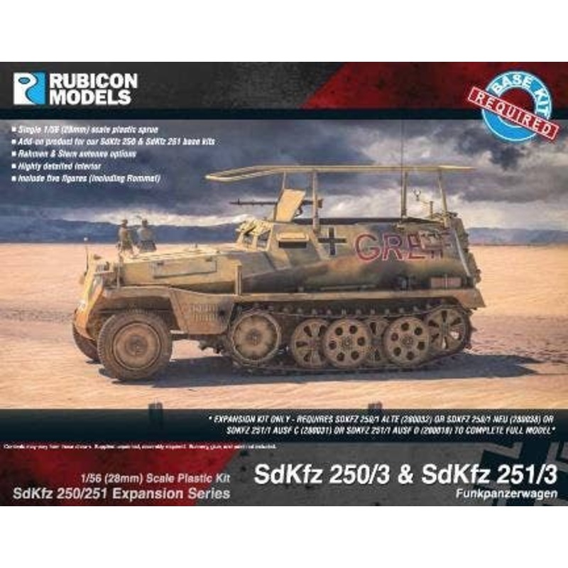 SdKfz 250/3 & 251/3 Expansion Set
