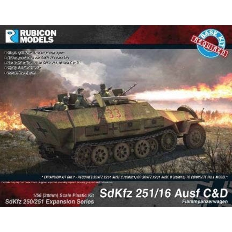 SdKfz 251/16 Ausf C/D Expansion Set