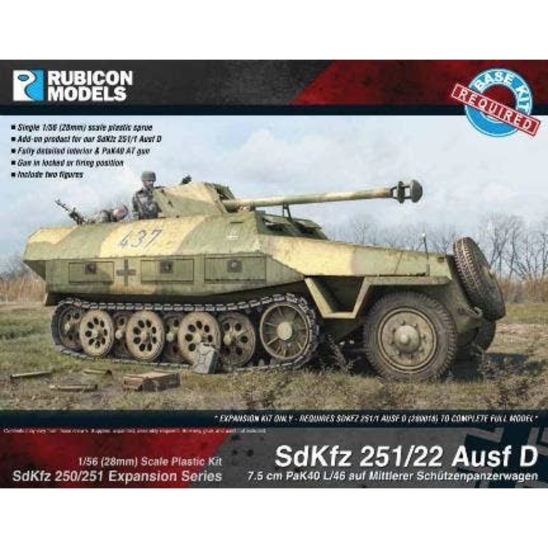 SdKfz 251/22 Ausf D Expansion Set