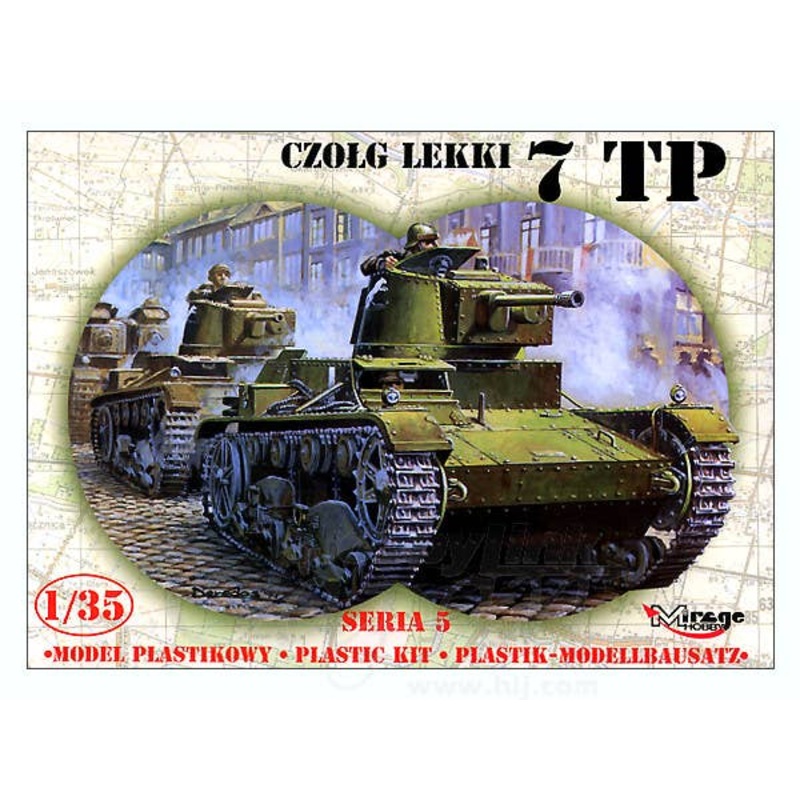 1/35 7TP Light Tank Single Turret