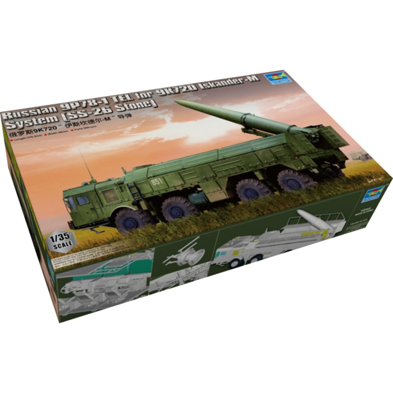 1/35 9K720 Iskander SS-26