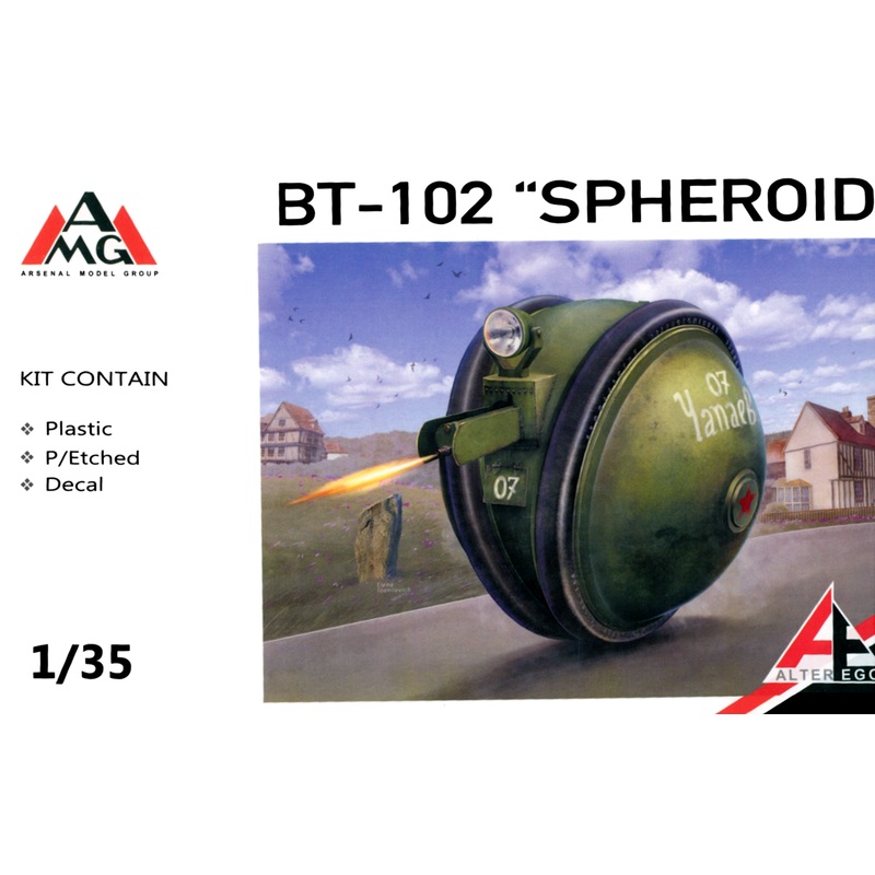 1/35 BT-102 Spheroid Soviet Road Tank