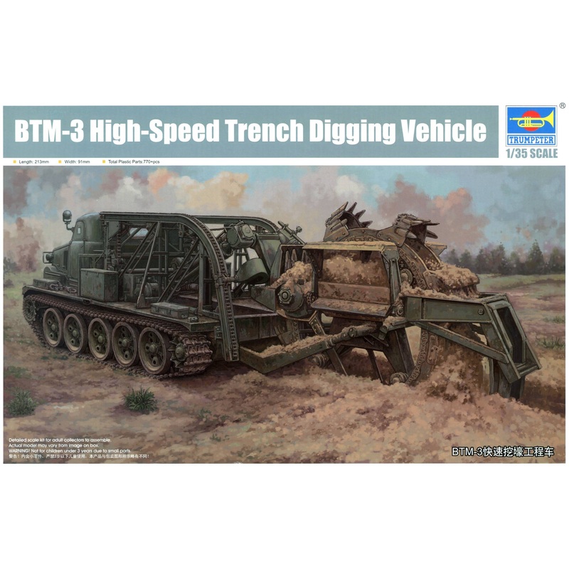 1/35 BTM-3 High-Speed Trench Digging Vehicle
