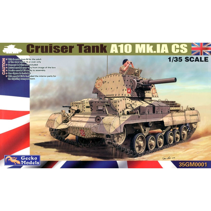 1/35 Cruiser Tank Mk.IIA CS, A10 Mk.IA CS