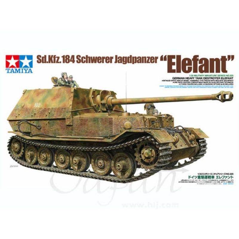 1/35 German Heavy Tank Destroyer Elefant