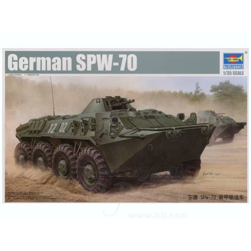1/35 German SPW-70