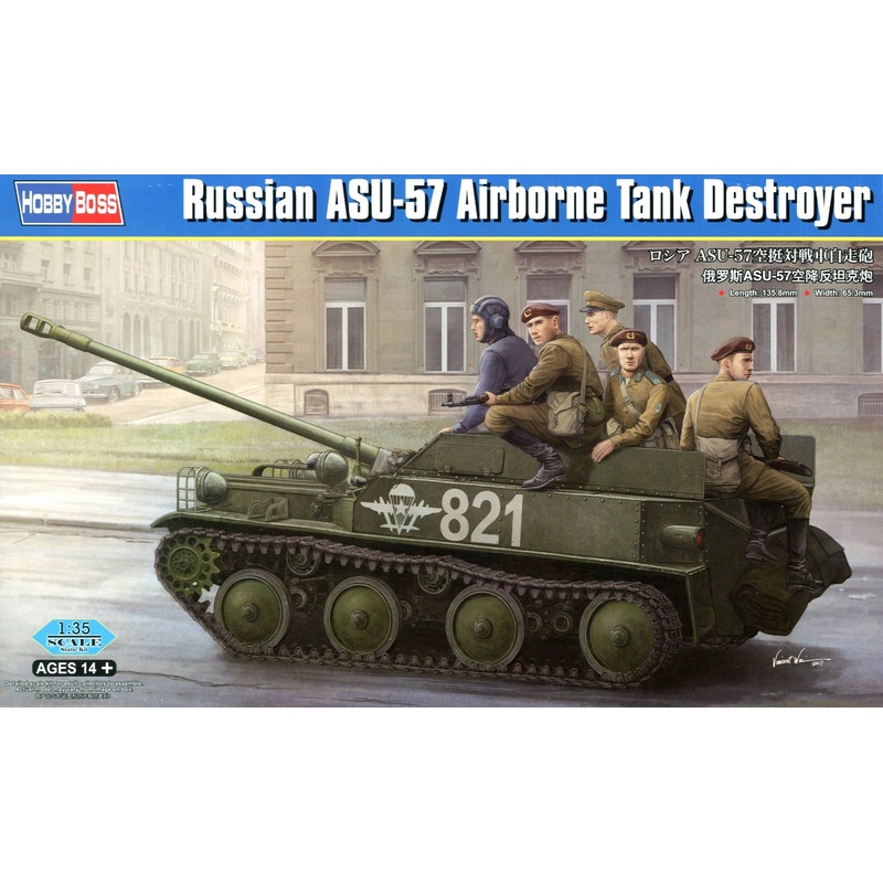 1/35 Russian ASU-57 Airbone Tank Destroyer