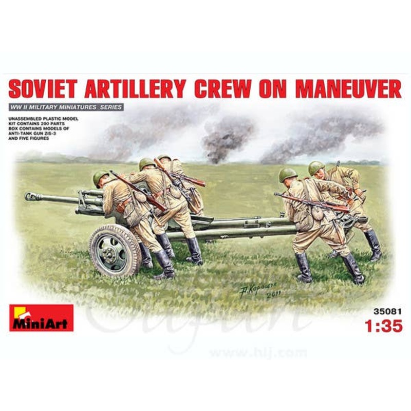 1/35 Soviet Artillery Crew On Maneuver (ZiS-3)