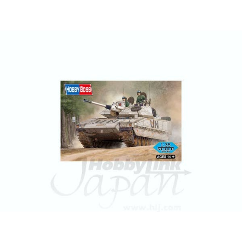 1/35 Swedish CV90-40C IFV /W Additional All-round Armour