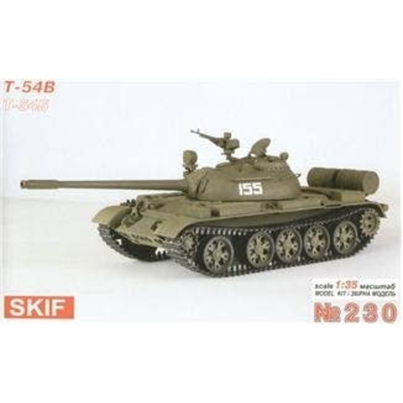 1/35 T-54B Soviet Main Battle Tank (Resin Turret)