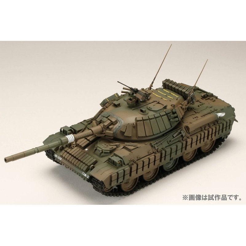 1/35 Type 74 MBT Tank Kai Reactive Armor (Battle Over Hokkaido Ver.)