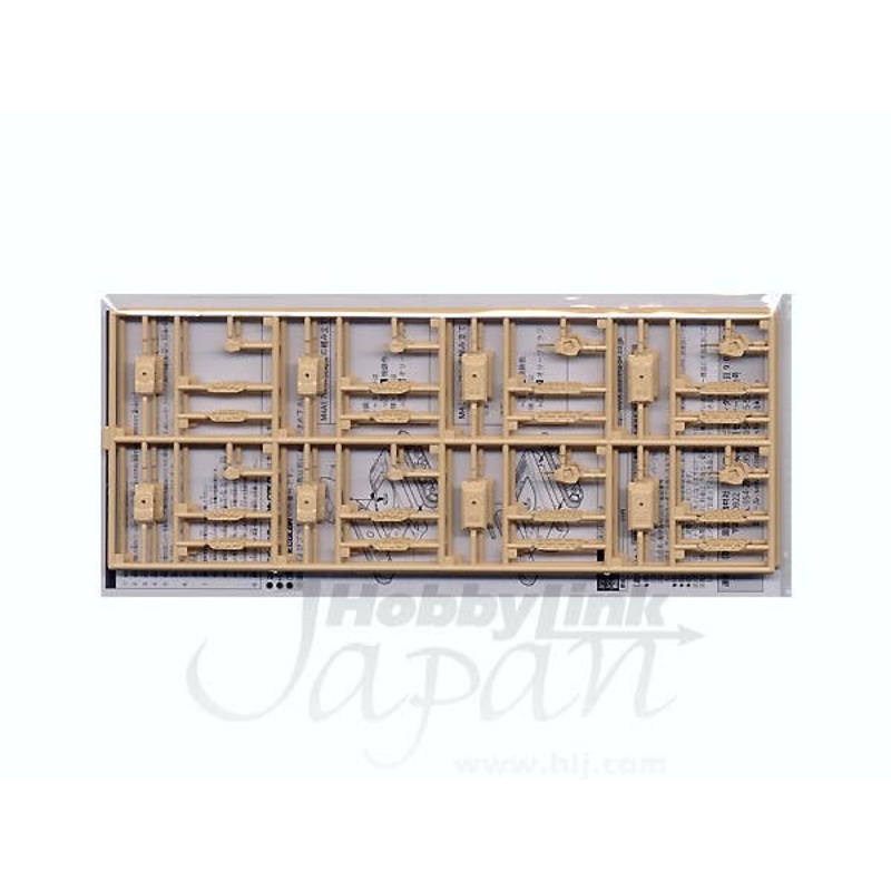 1/350 US Tank Set B (M10/M5 Stewart)