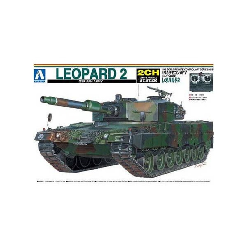 1/48 2CH Remote Control Leopard 2 German Army