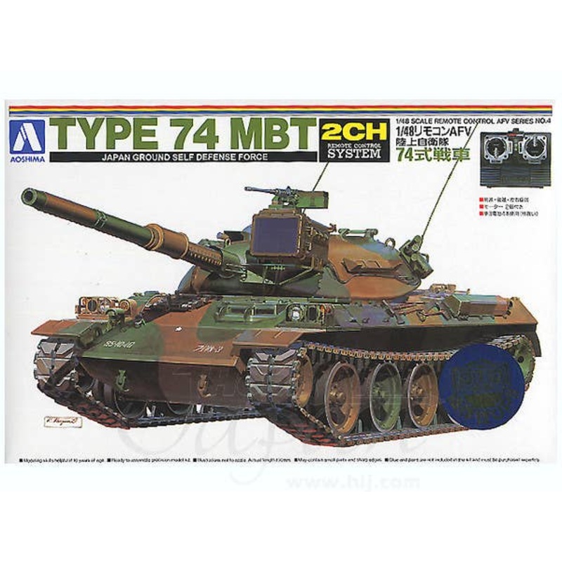 1/48 2CH Remote Control Type 74 MBT JGSDF