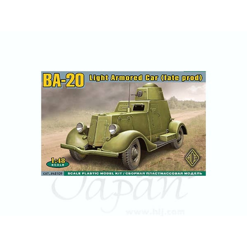 1/48 BA-20 Russian Armoured Car