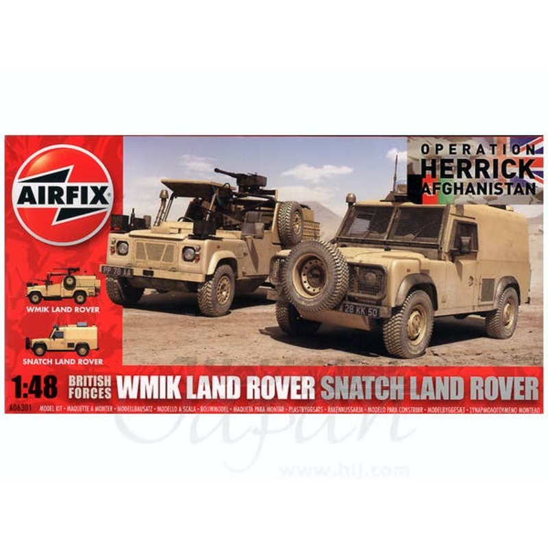 1/48 British Forces Land Rover Twin Pack (Afghanistan)