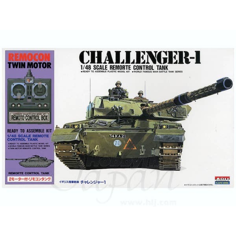 1/48 Challenger (Remote-Control)