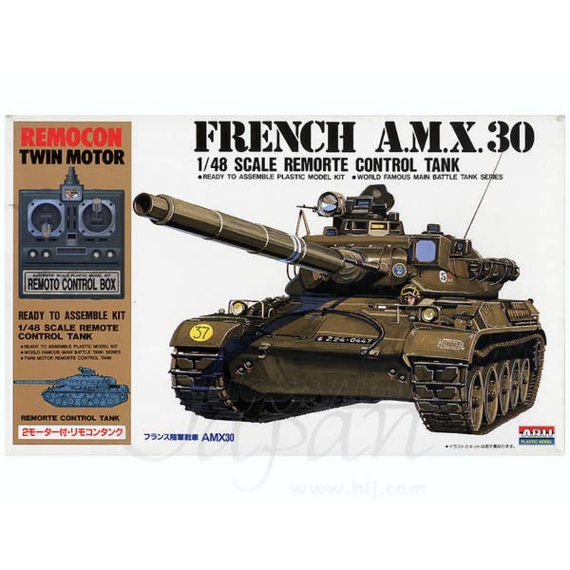 1/48 French AMX30 (Remote Control)