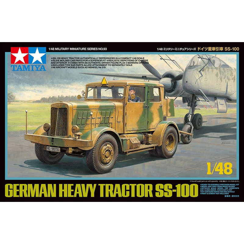 1/48 German Heavy Tractor SS-100