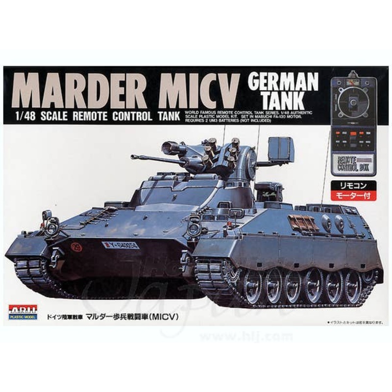 1/48 German Marder (Remote-Control)