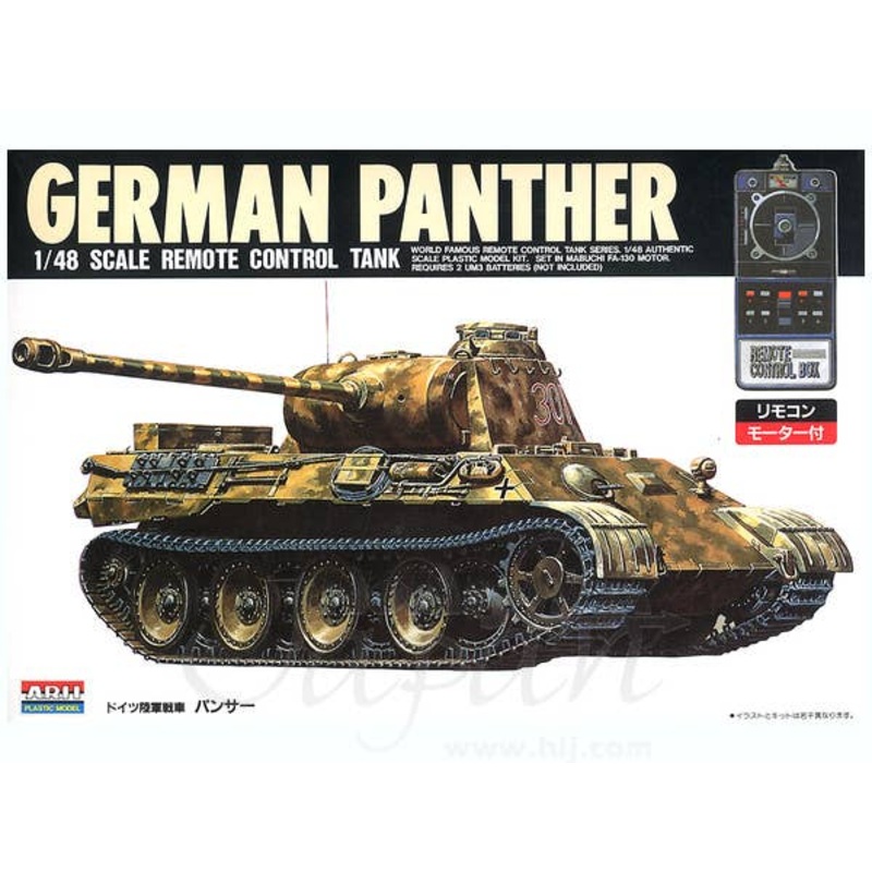 1/48 German Panther (Remote-Control)