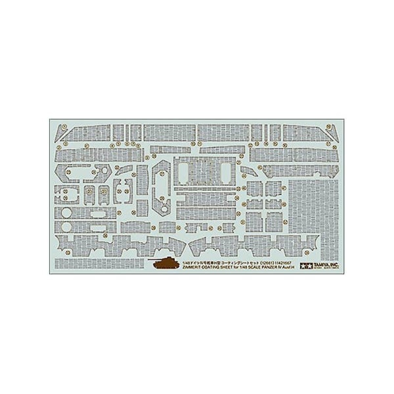 1/48 German Panzer Mk.IV Ausf.H Coating Sheet Set