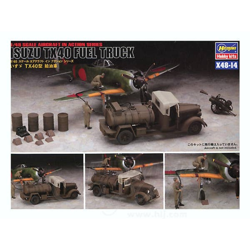 1/48 Isuzu TX40 Fuel Truck Set