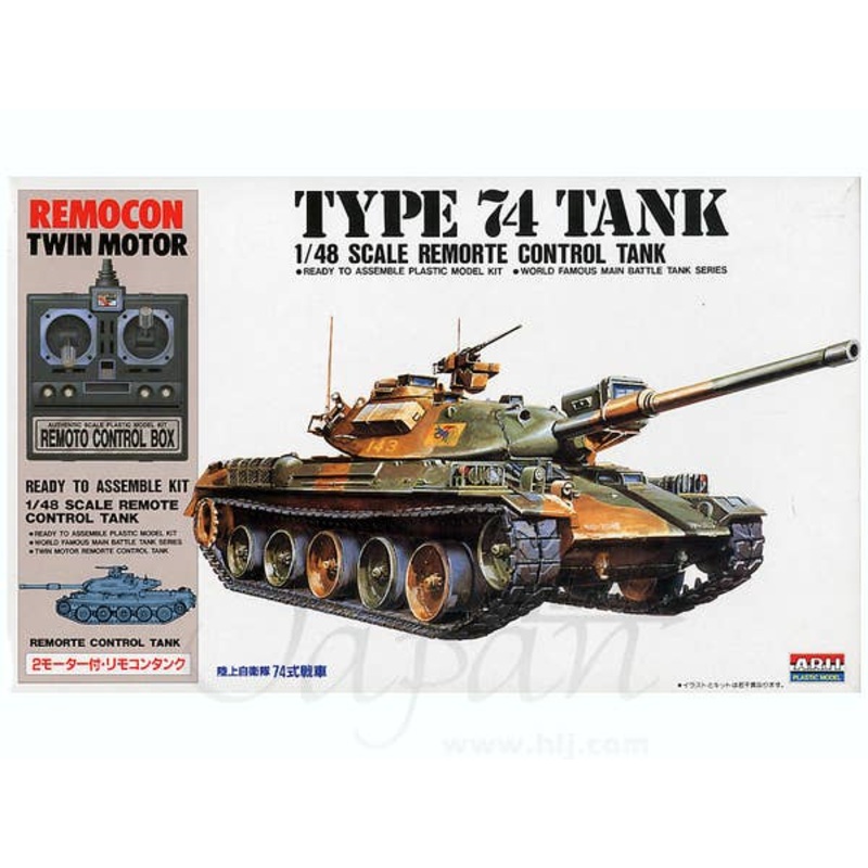 1/48 Japanese Type 74 (Remote Control)