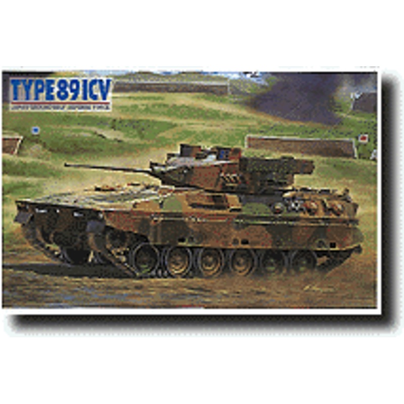 1/48 JGSDF Type 89 ICV (motorized)