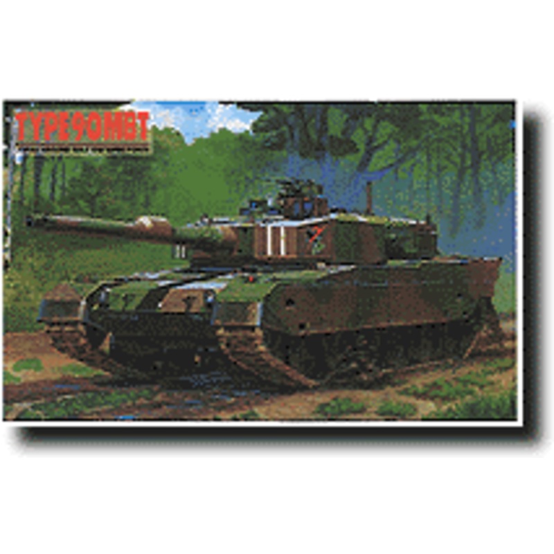 1/48 JGSDF Type 90 MBT (motorized)