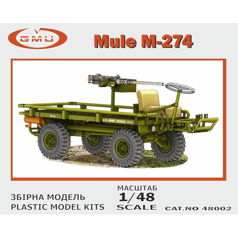 1/48 Mule M-274