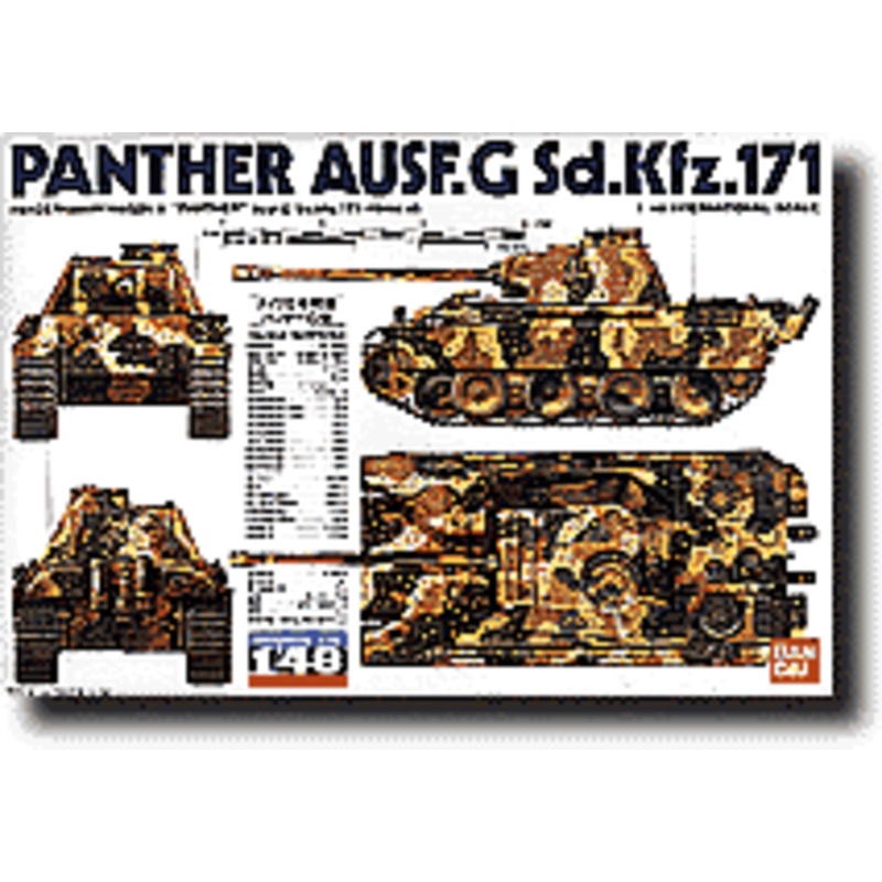 1/48 Panther Ausf.G Sd.Kfz.171