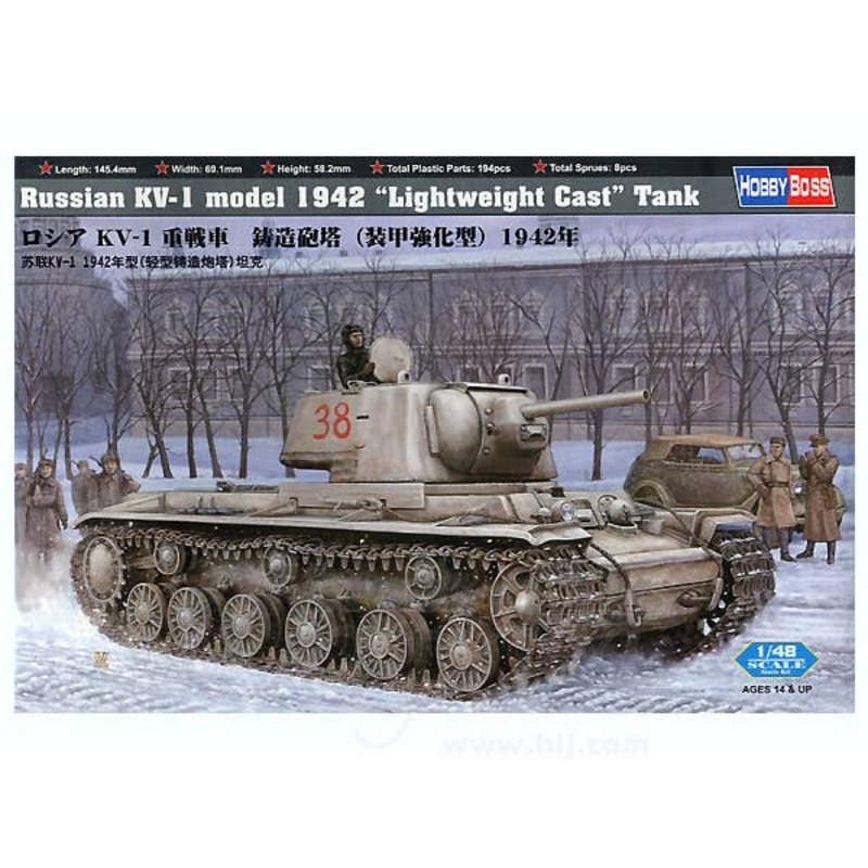 1/48 Russian KV-I Model 1942 "Lightweight Cast" Tank