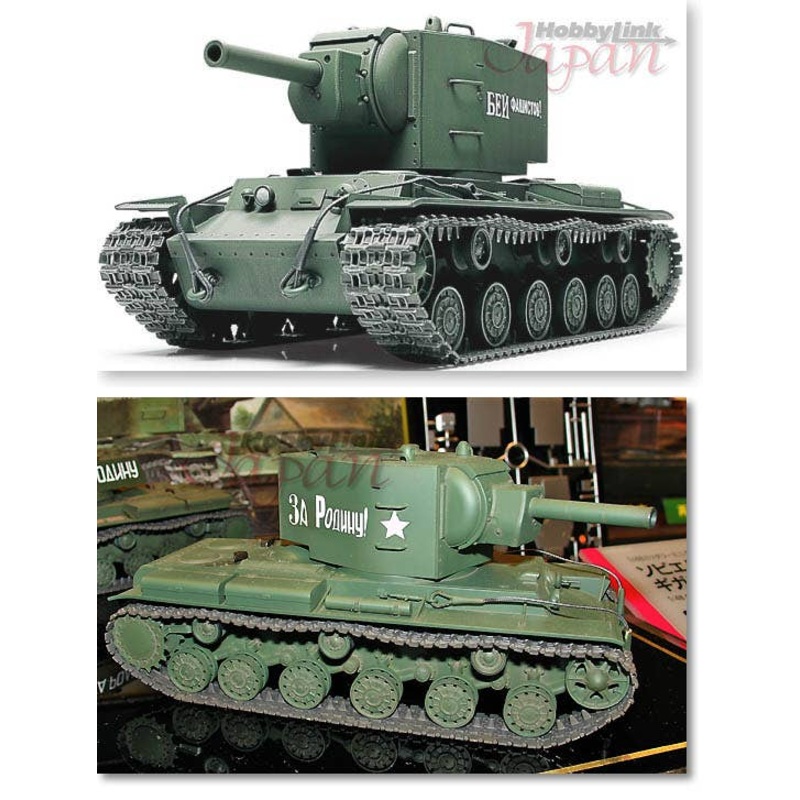 1/48 Soviet KV-II Gigant